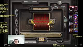 月结前百帮上传