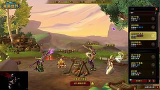 老年人还是得多练