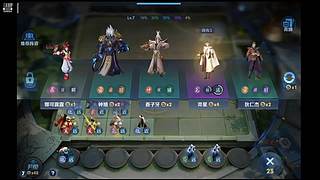 佛系打游戏不论平地与山尖