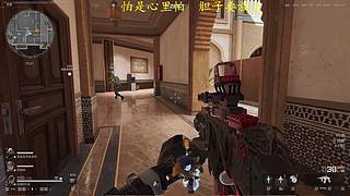 【底护】 只护到下飞机