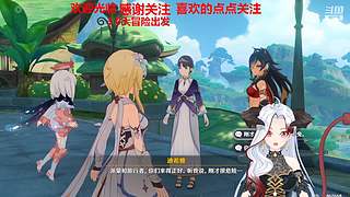 大学生在线制作期末PPT