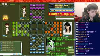 无序次元精彩看不停