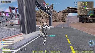 勇敢的人先享受世界 ！！！！