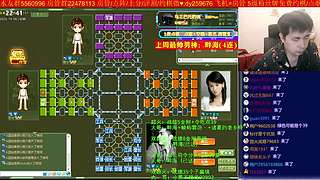 武林闲侠精彩看不停