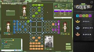 武林闲侠精彩看不停