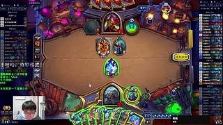 今日主题：北伐