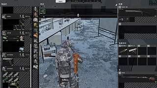 神人高难度操作