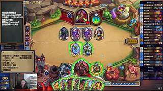 日常冲12胜，今天能12么