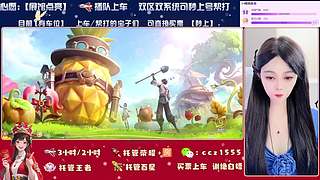 ❤我在等风~也等你~