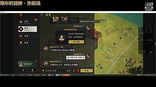 争锋广寒vs皇者