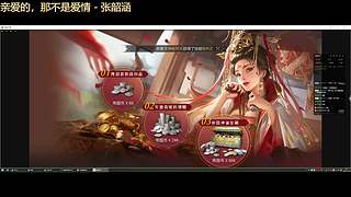 争锋广寒vs皇者