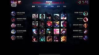 WCA 草莓熊 vs xx且xx