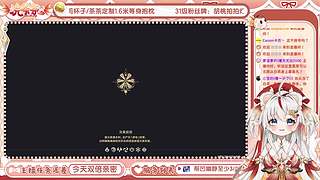 【直播中】深渊和幽静更新啦！帮打！