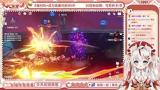 【直播中】深渊和幽静更新啦！帮打！