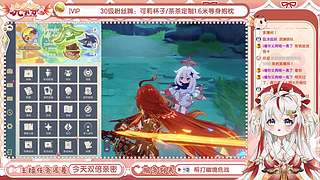 【直播中】深渊和幽静更新啦！帮打！