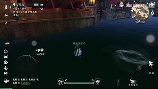 涛姐游戏体验的直播间