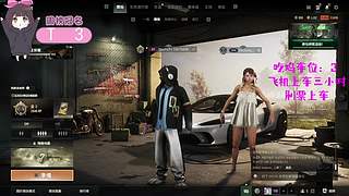 【有车位】滴滴~学生卡请上车！