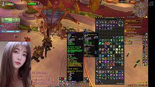 wow接单日记：想吃姐姐的大灌注吗