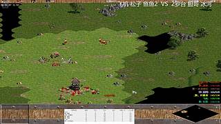 黔队傀儡直播间