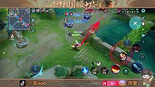 巅峰加油九点参加blue考核