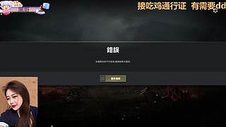 世界是喧嚣的彩]]Gt.