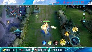 国服野射有车位缺号可帮打