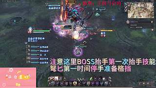 【燕哞哞】biubiubiu