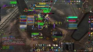 闪电战之爱逛街