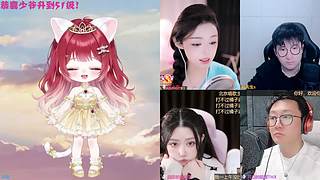 恭喜我亲爱的散漫哥升到51级！