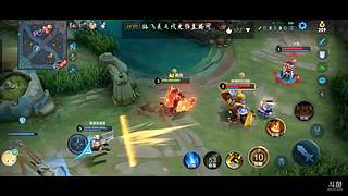 #王者荣耀 10904916