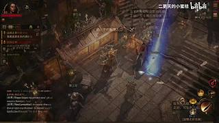 二更天的小蜜桔的直播间