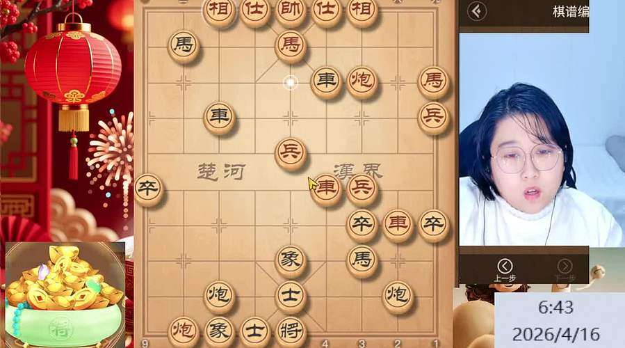 天才晓慧 振聋发聩