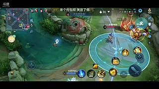 王者荣耀新赛季开播