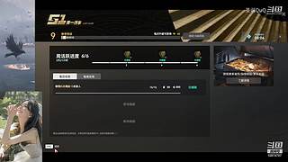 这个点了 还有谁！