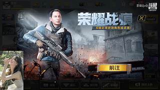 这个点了 还有谁！