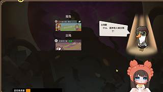 上班上班！老修爱上班！