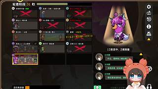 上班上班！老修爱上班！