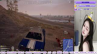 ❤️好事正釀&nbsp;如願以償❤️