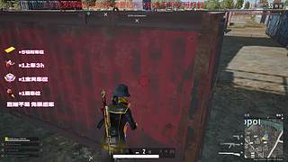 有位.情绪最稳定的男人