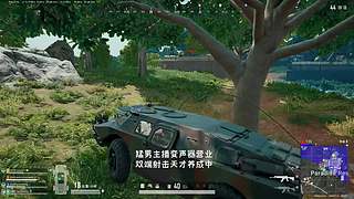 【美服】学歌开着变声器