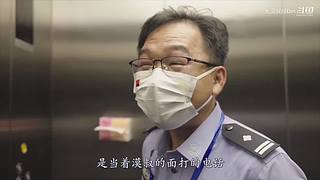 你的海南军阀给你带来最地道的赶海