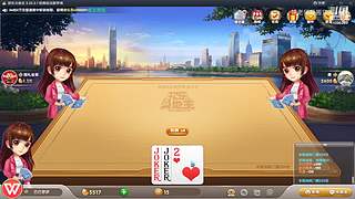 11096361姚老师直播间