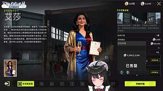 【小奶团】竞拍之王教学