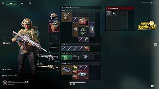 【折磨打手中】