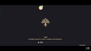 用户47844822的直播间