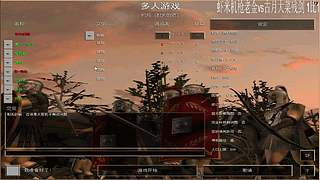 射失的箭的直播间