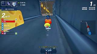 历经黑暗，终见朝澜