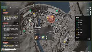 80后老乔游戏直播间