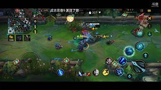 英雄联盟手游搞起