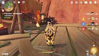 原原原神启动！！！